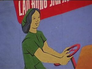 Propaganda Posters