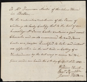 William Higgins indentured to apprentice with James Carter of Sudbury