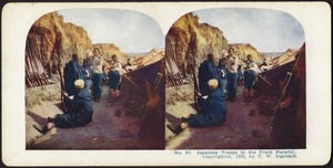 Japanese troops in the front parallel