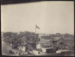 Temporary Legation in Peking